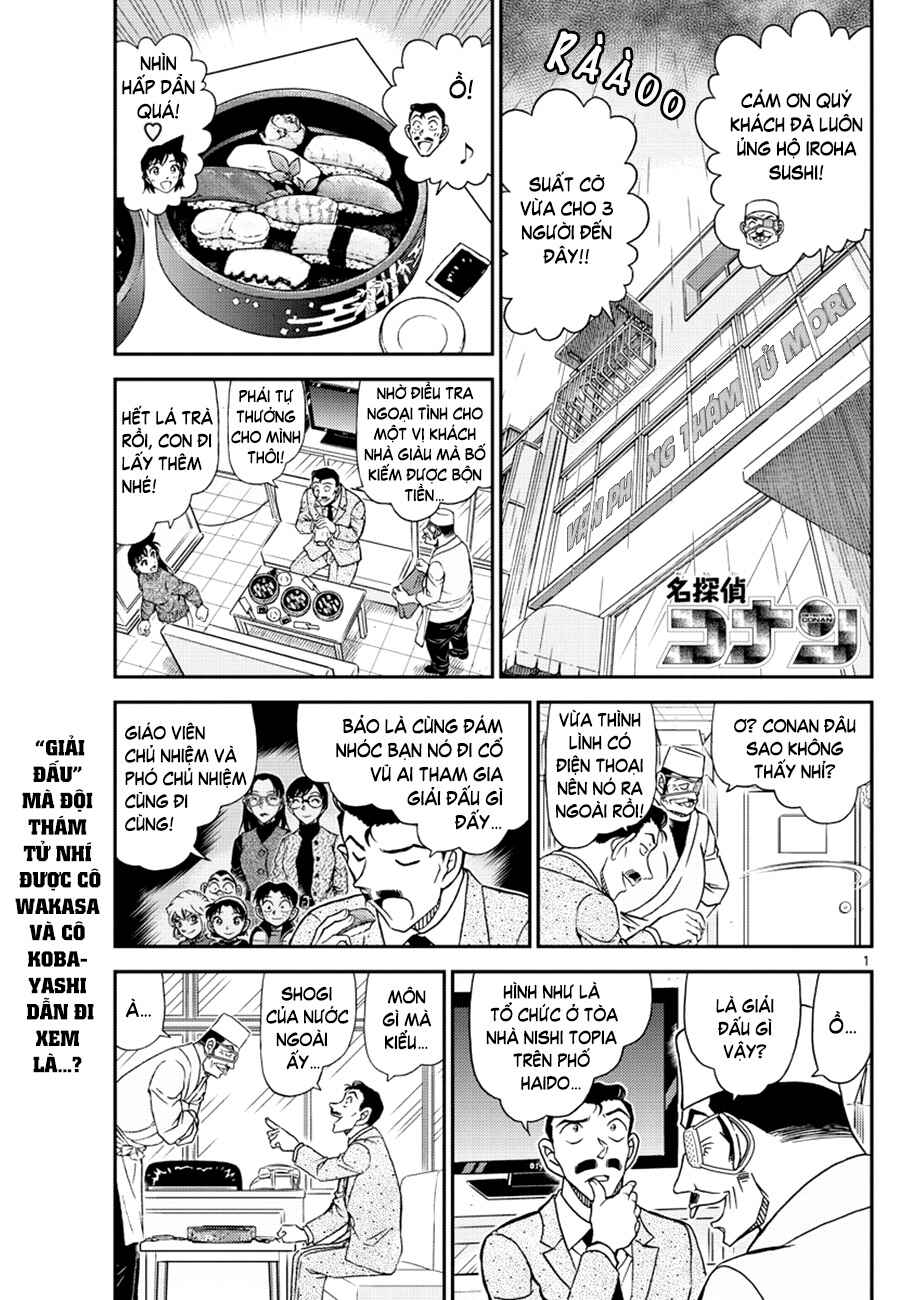 Chapter 1103 - Page 1