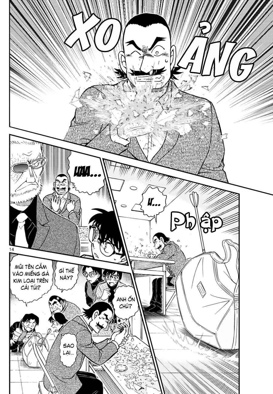 Chapter 1103 - Page 14