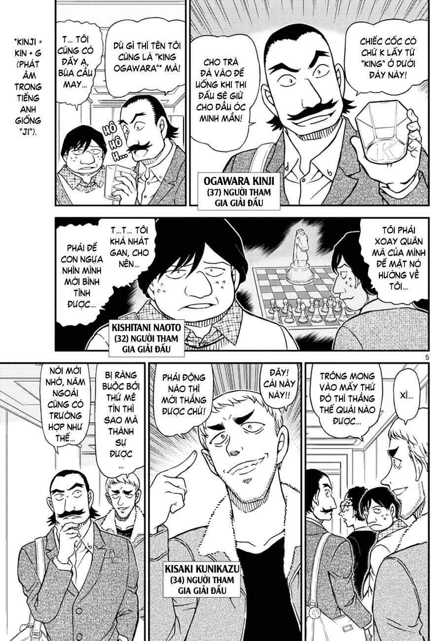 Chapter 1103 - Page 5