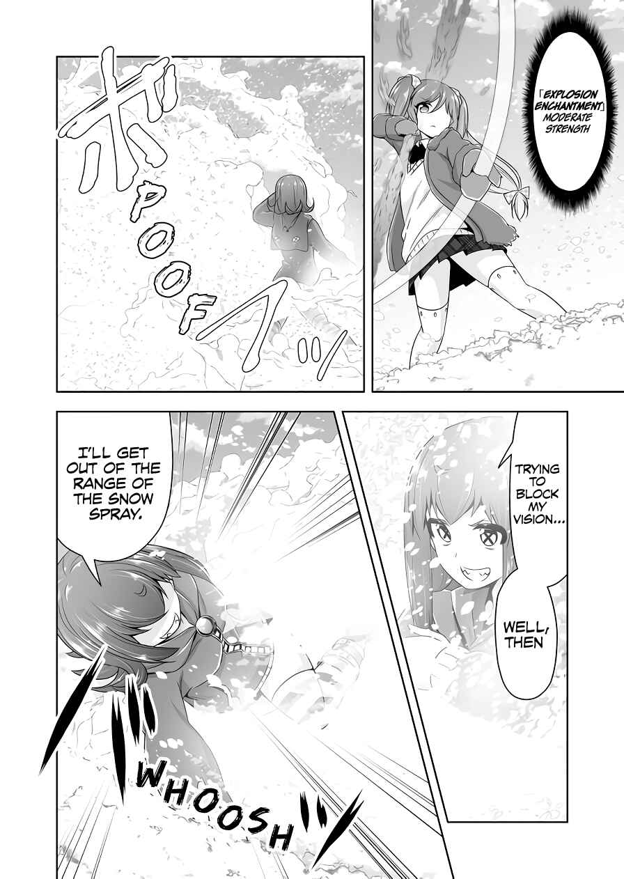 Chapter 95 - Page 3