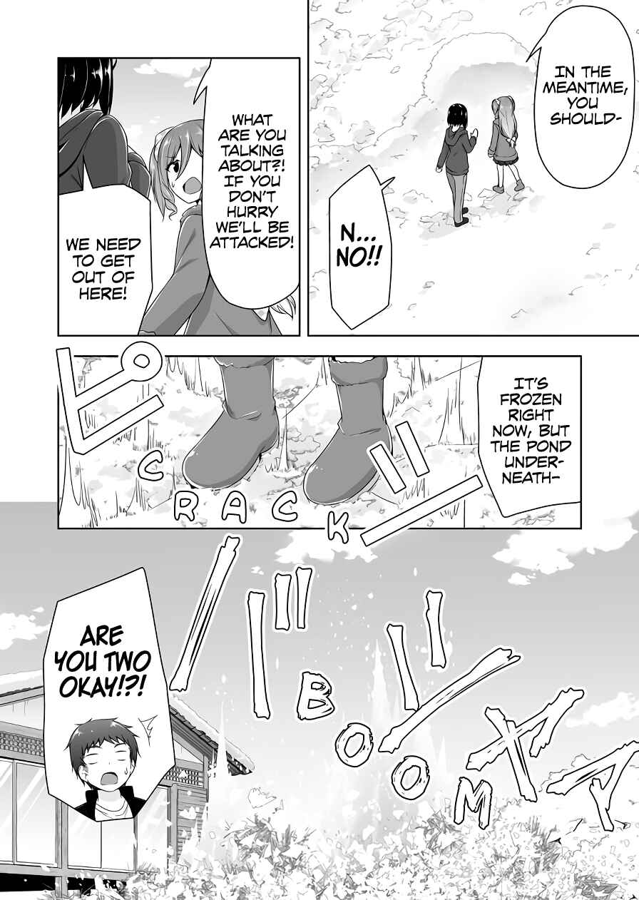 Chapter 95 - Page 7