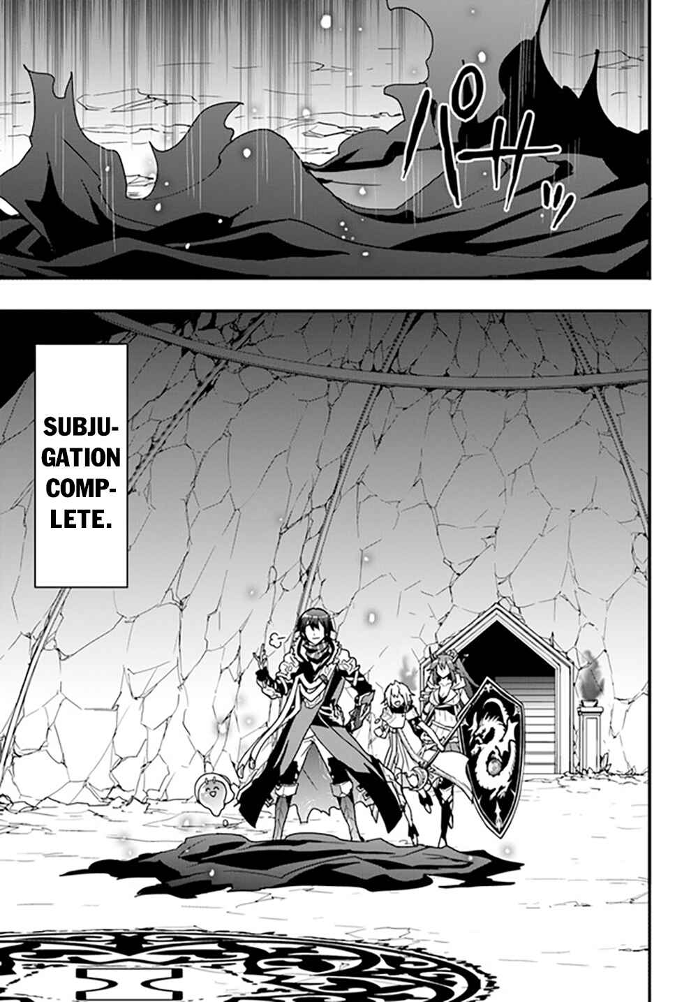 Chapter 27 - Page 16