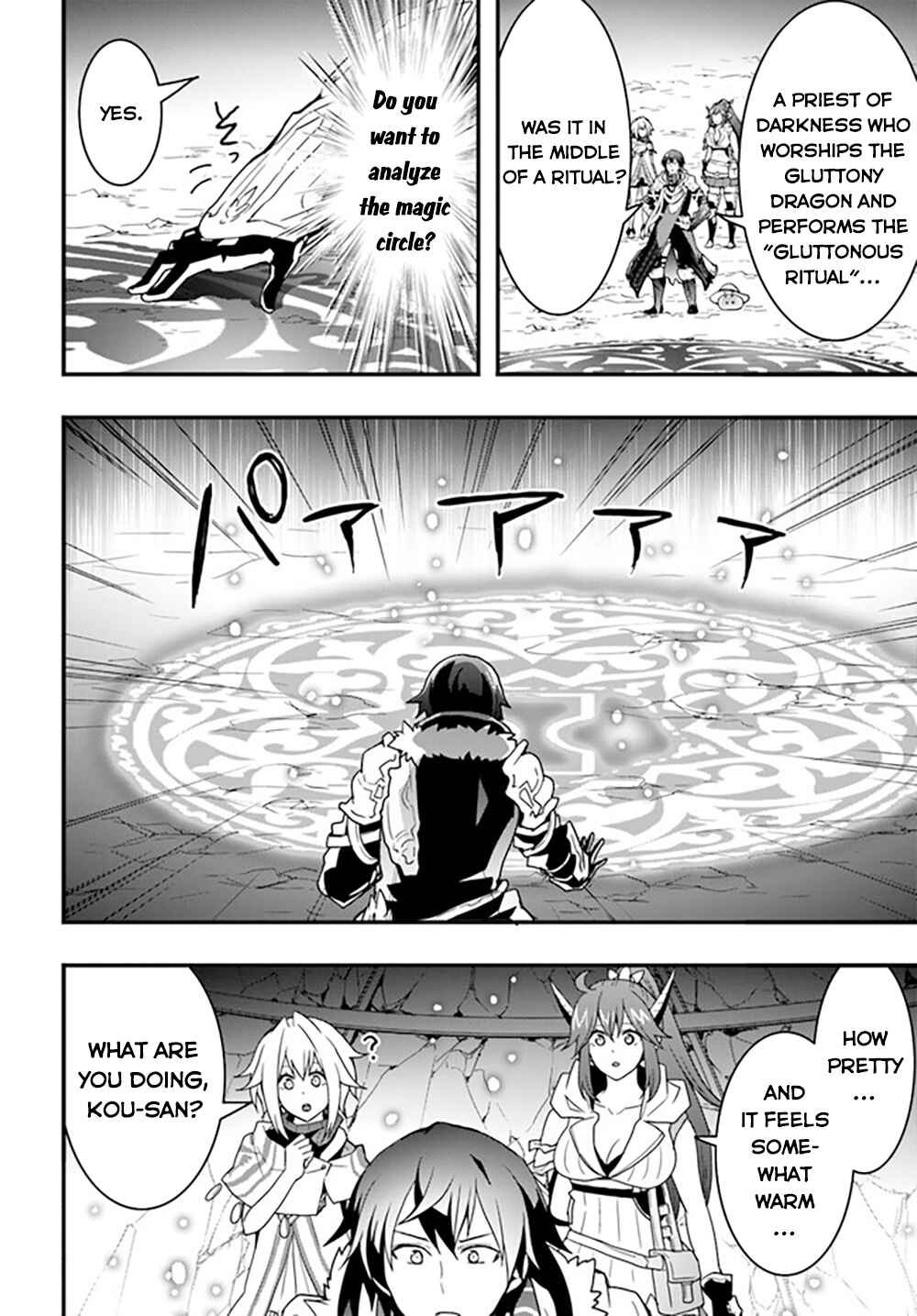 Chapter 27 - Page 19