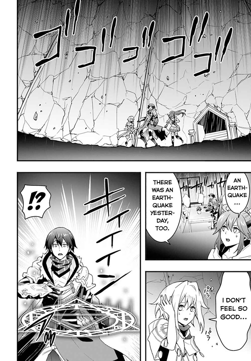 Chapter 27 - Page 25