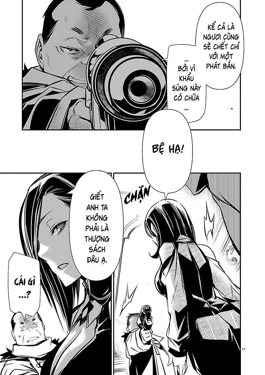 Chapter 74 - Page 12