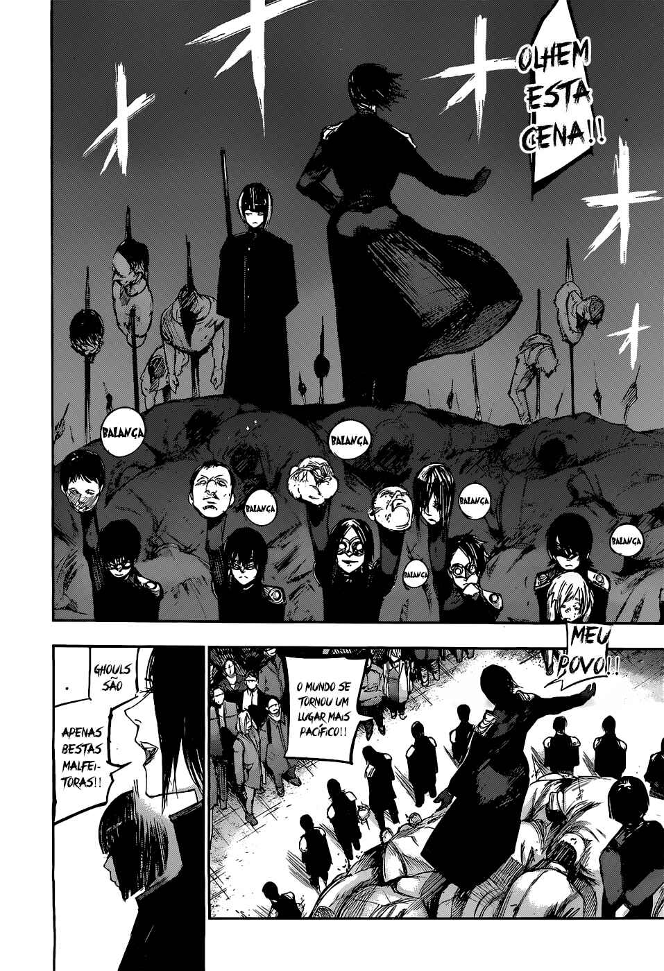 Chapter 122 - Page 14