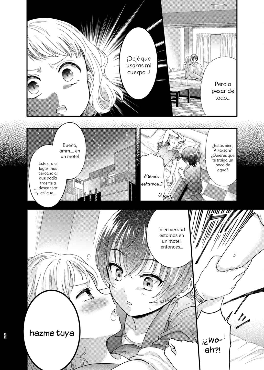 Chapter ? - Page 21