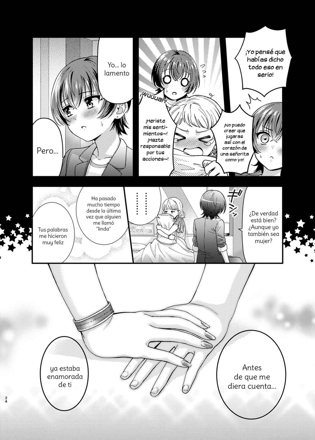 Chapter ? - Page 23