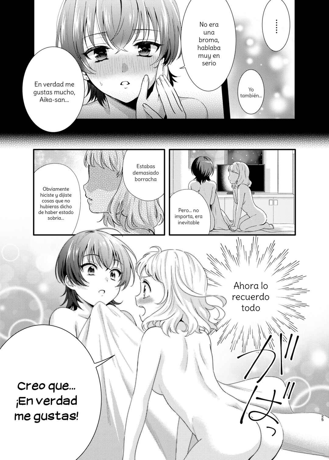 Chapter ? - Page 24