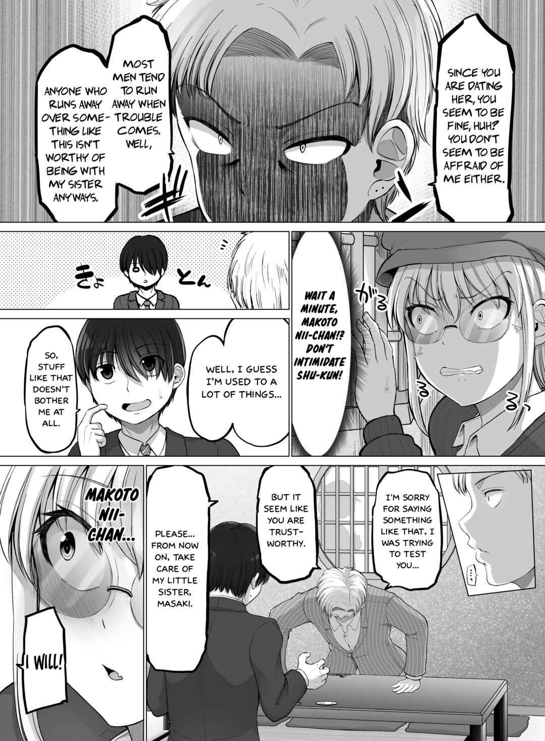 Chapter 108 - Page 5