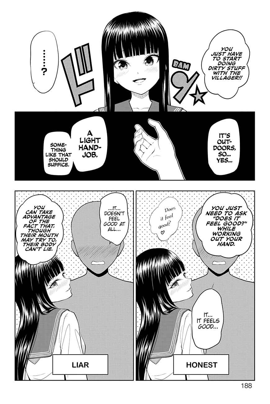 Chapter 32.1 - Page 3