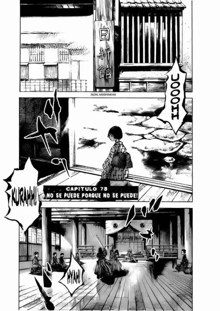 Chapter 78 - Page 2