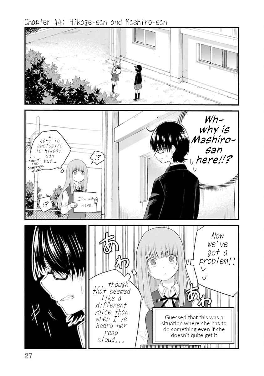 Chapter 44 - Page 1
