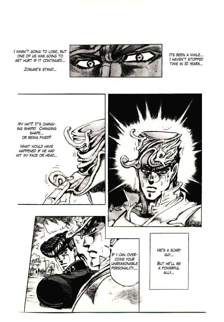 Chapter 2 - Page 19