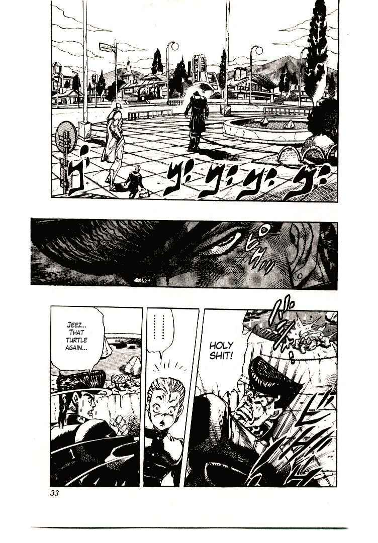 Chapter 2 - Page 3