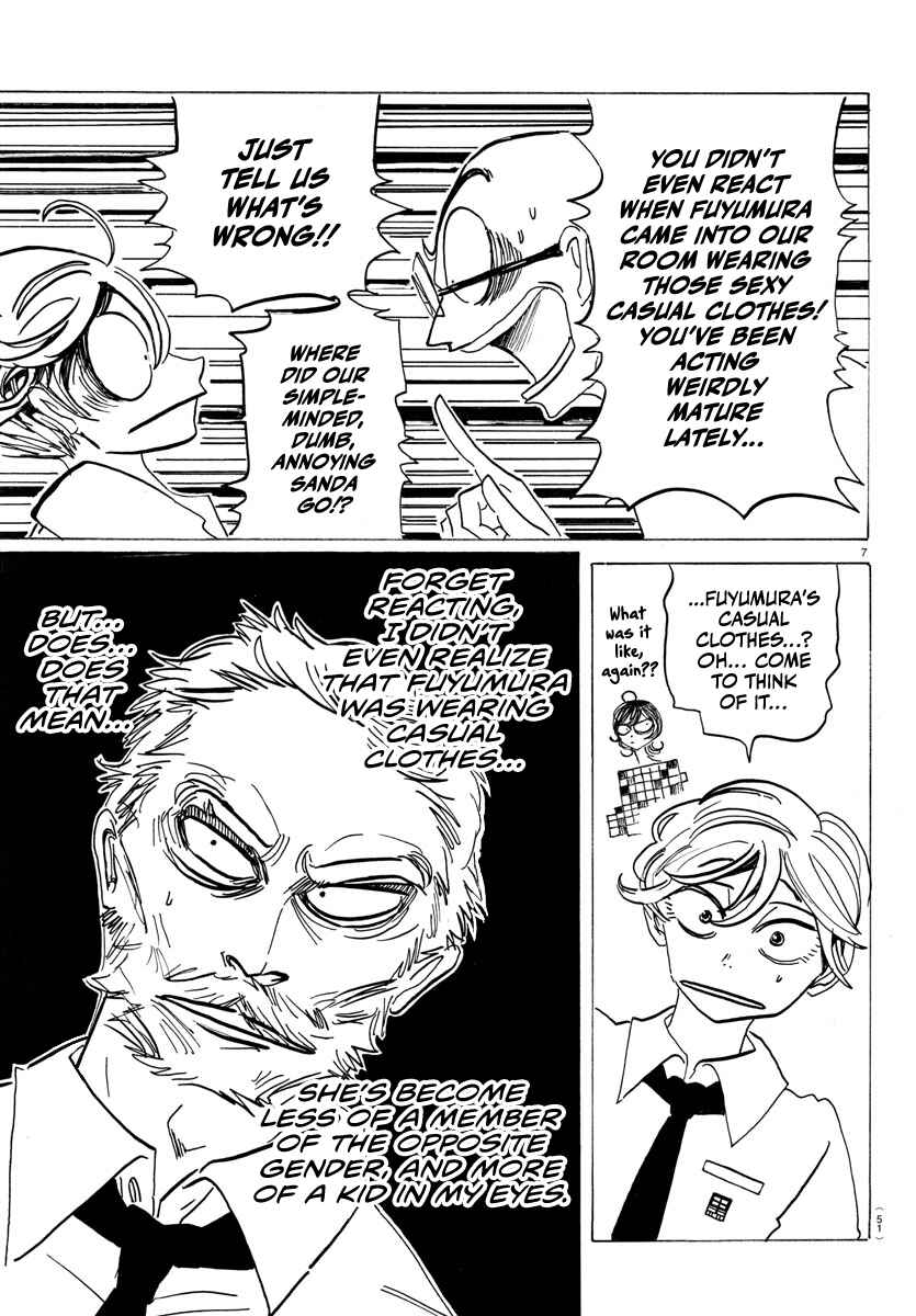 Chapter 3 - Page 8