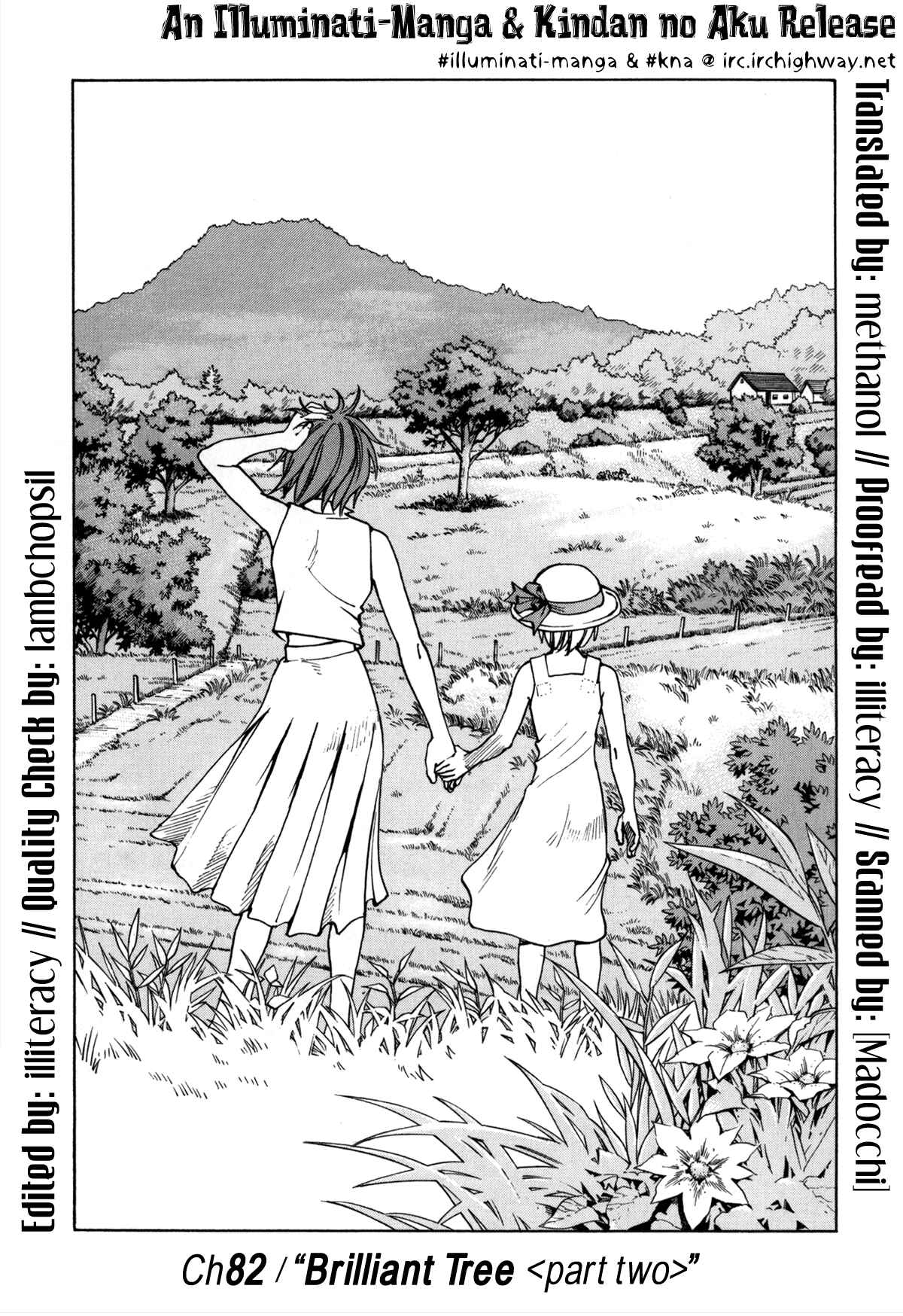 Chapter 82 - Page 1