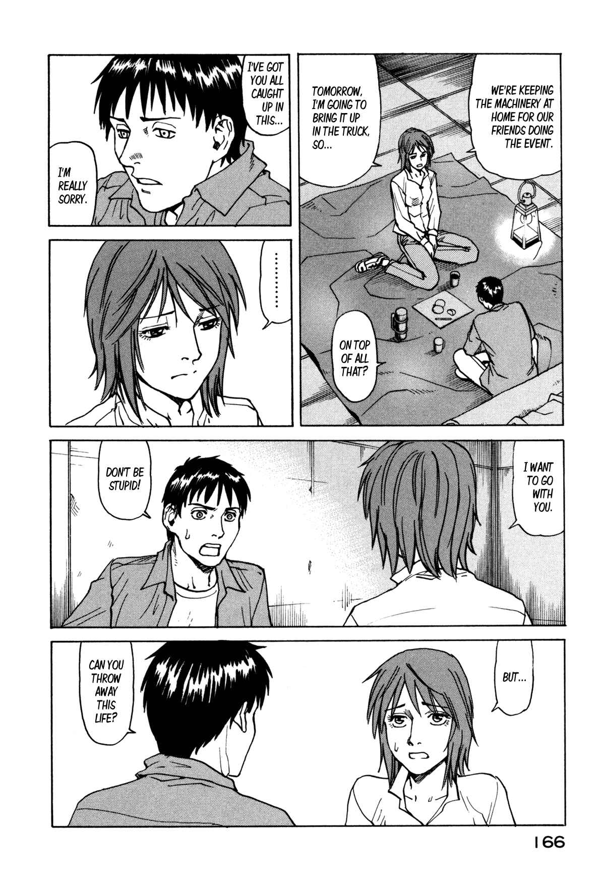 Chapter 82 - Page 14