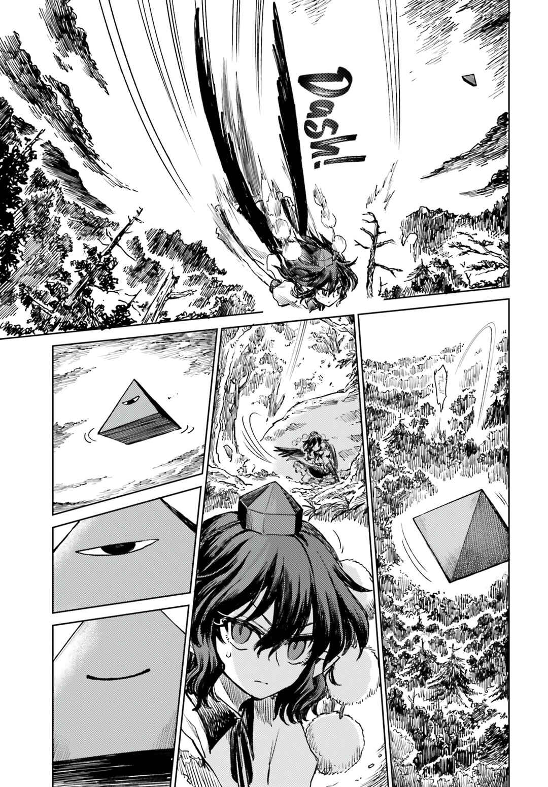 Chapter 71 - Page 16