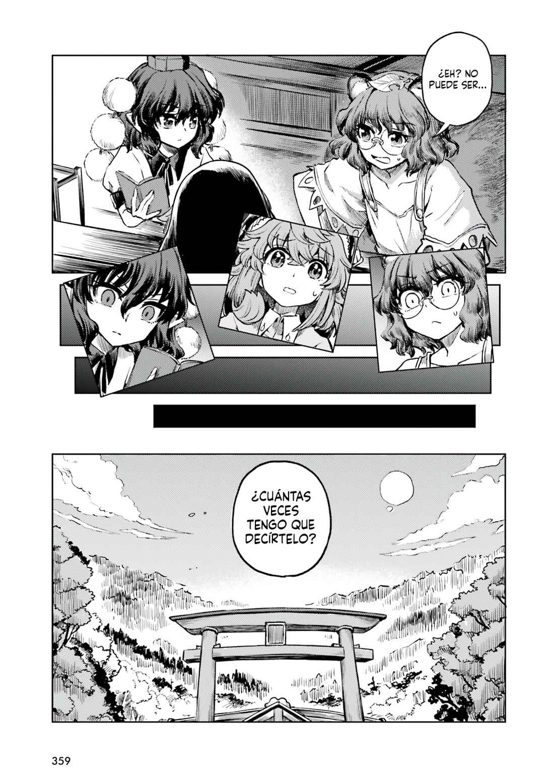 Chapter 71 - Page 7