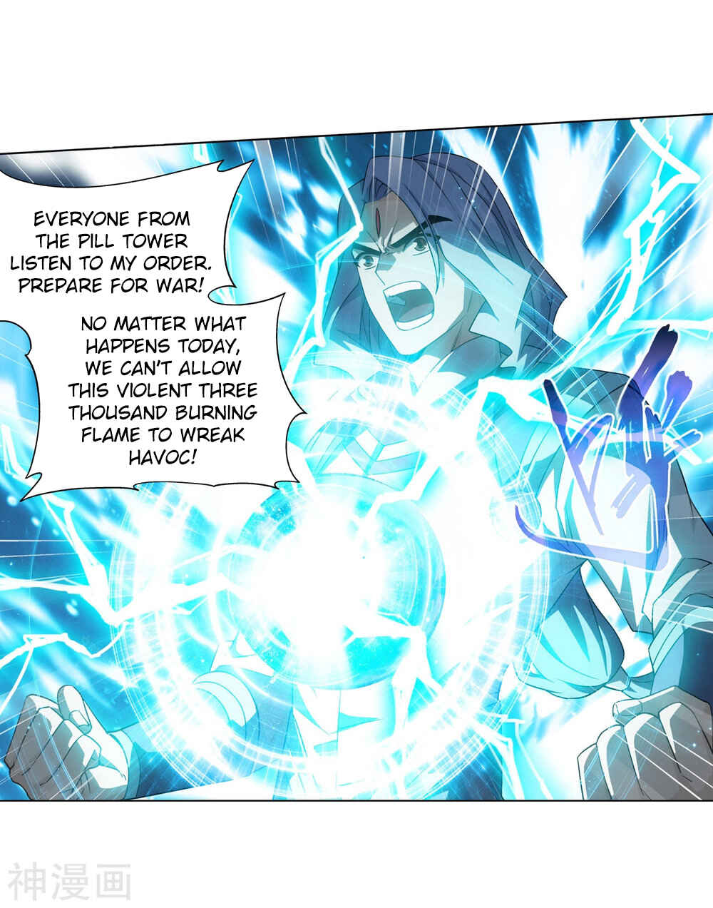 Chapter 291 - Page 22