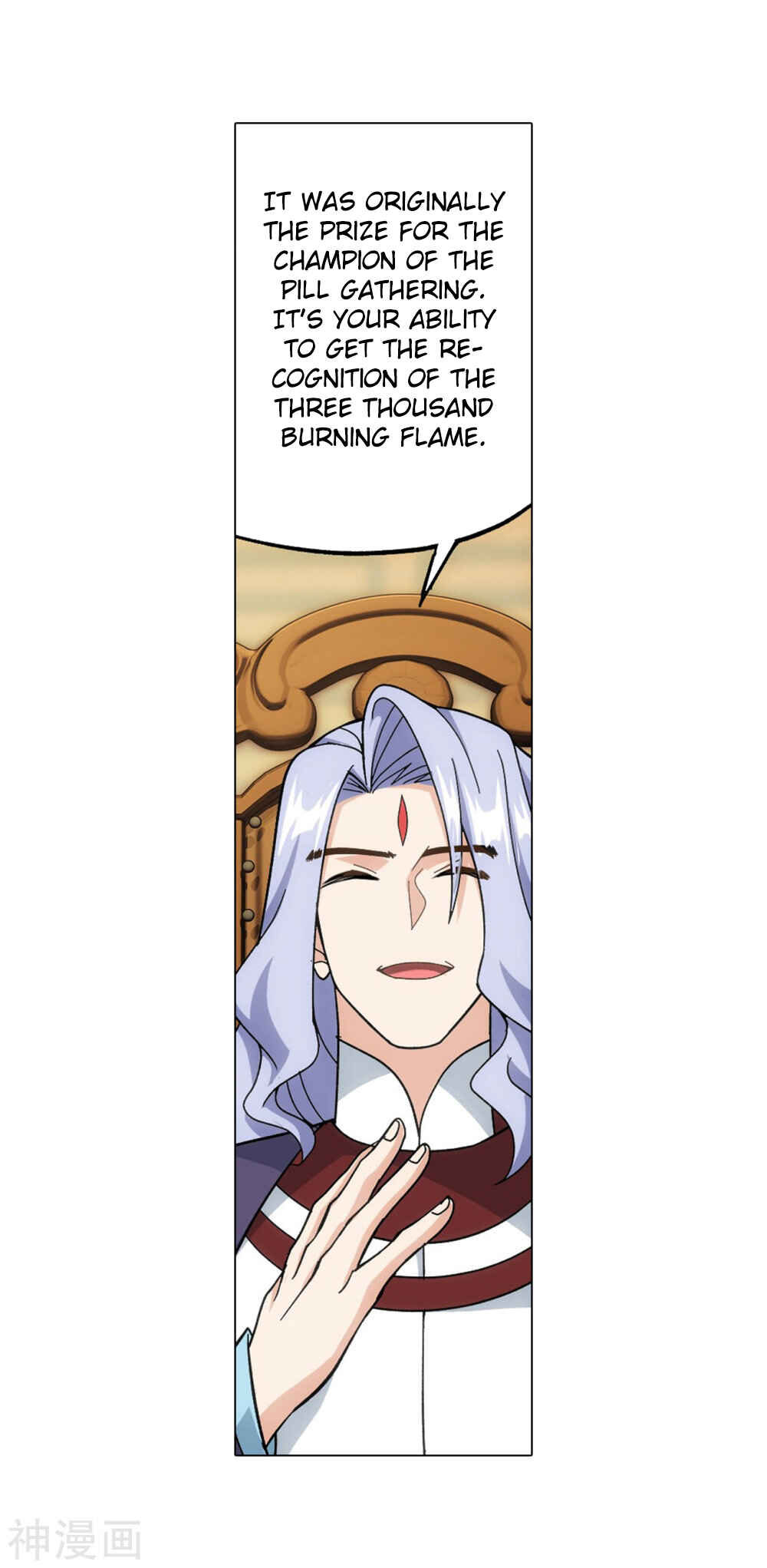 Chapter 291 - Page 47