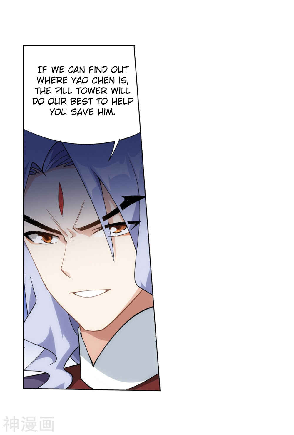 Chapter 291 - Page 54