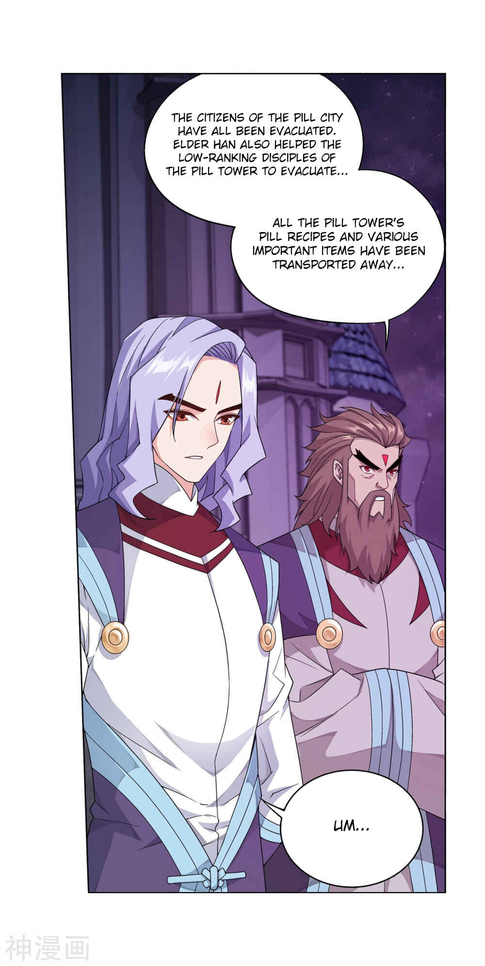 Chapter 291 - Page 6
