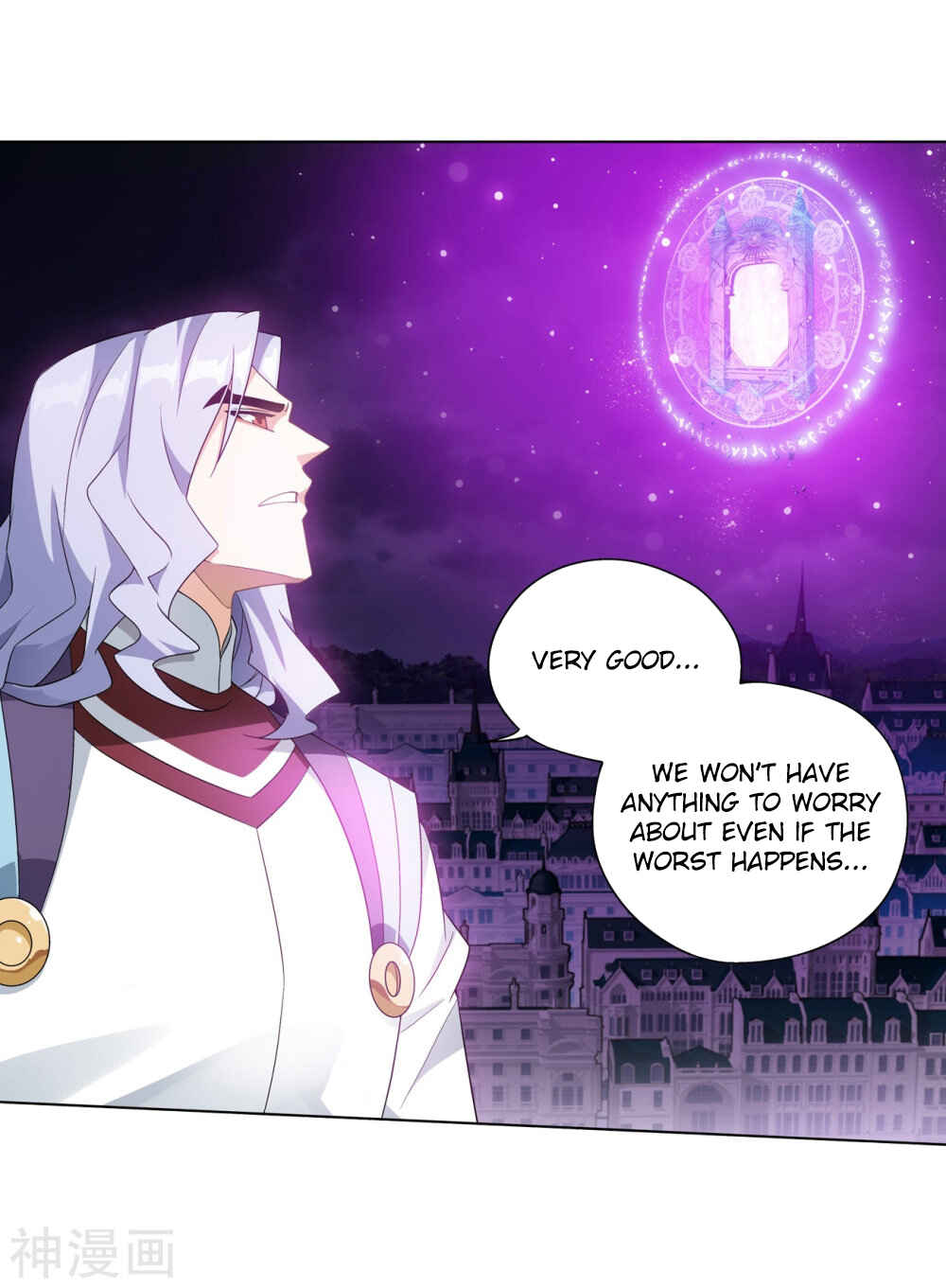 Chapter 291 - Page 7