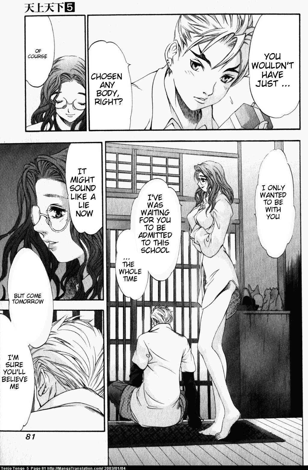Chapter 29 - Page 16