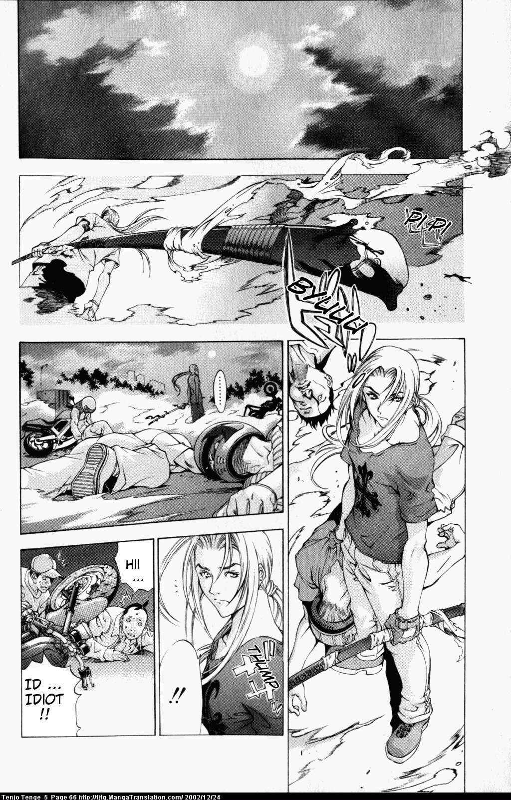 Chapter 29 - Page 2