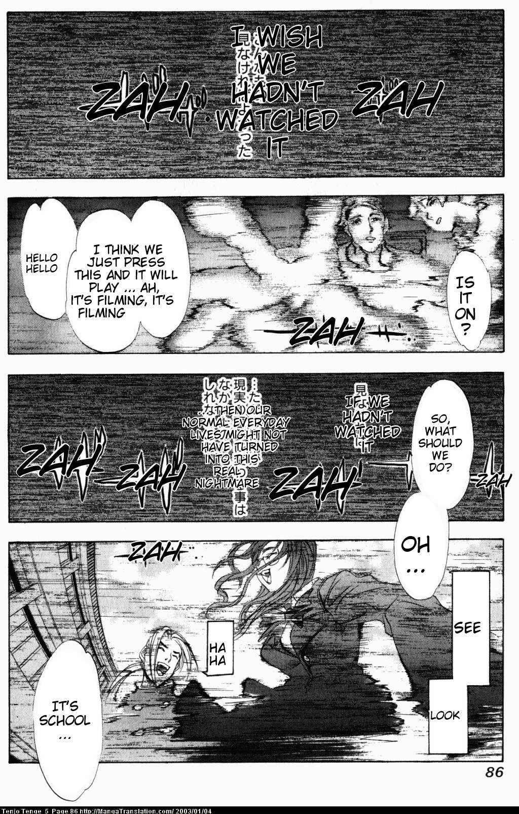 Chapter 29 - Page 21
