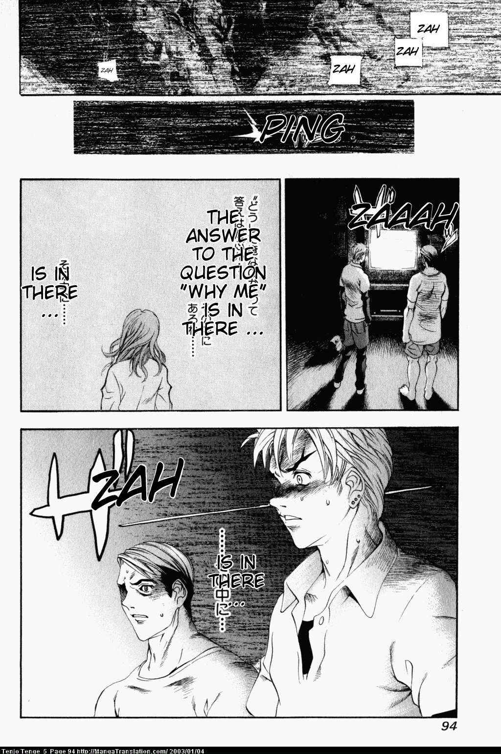 Chapter 29 - Page 28