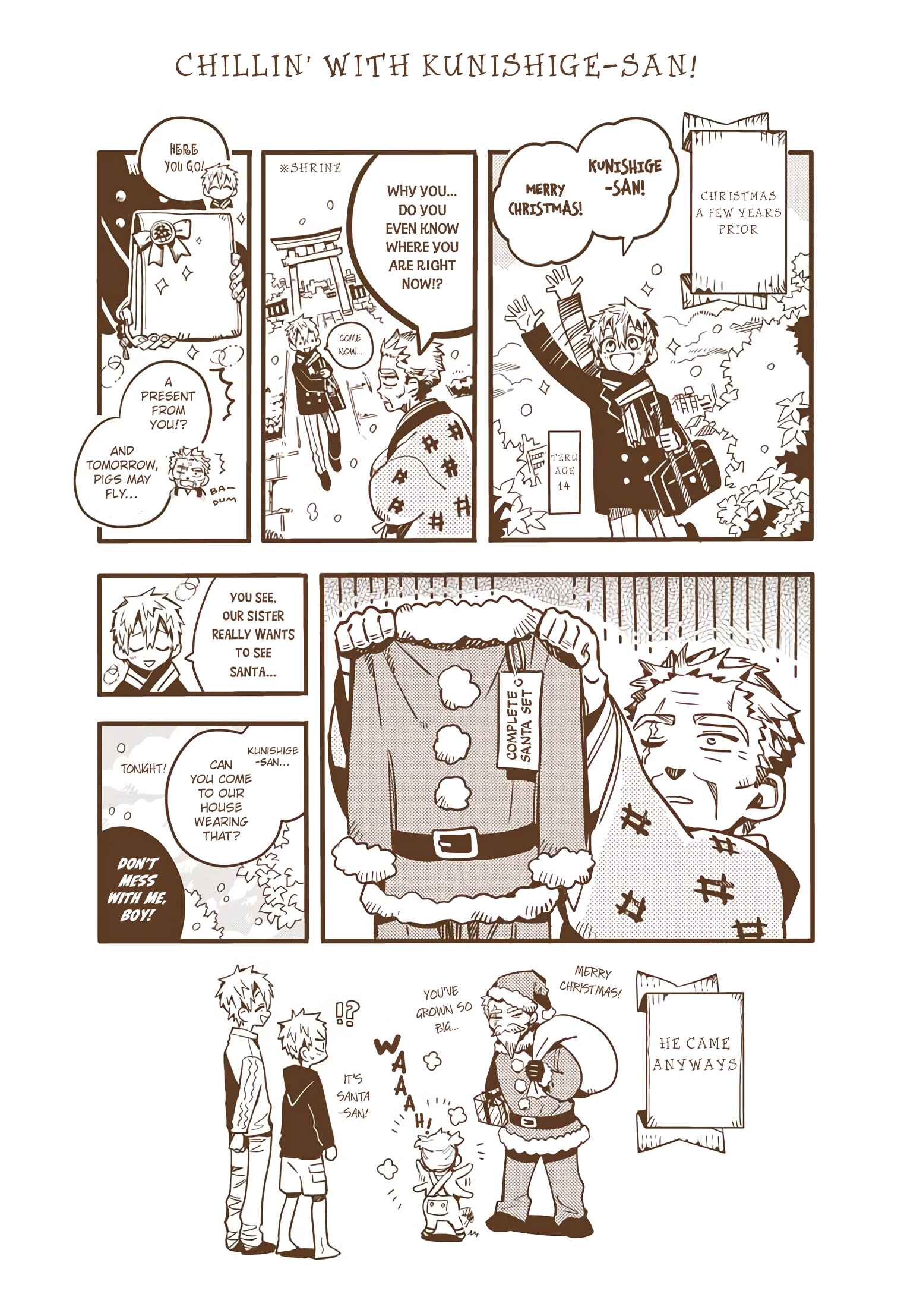 Chapter 80.5 - Page 1