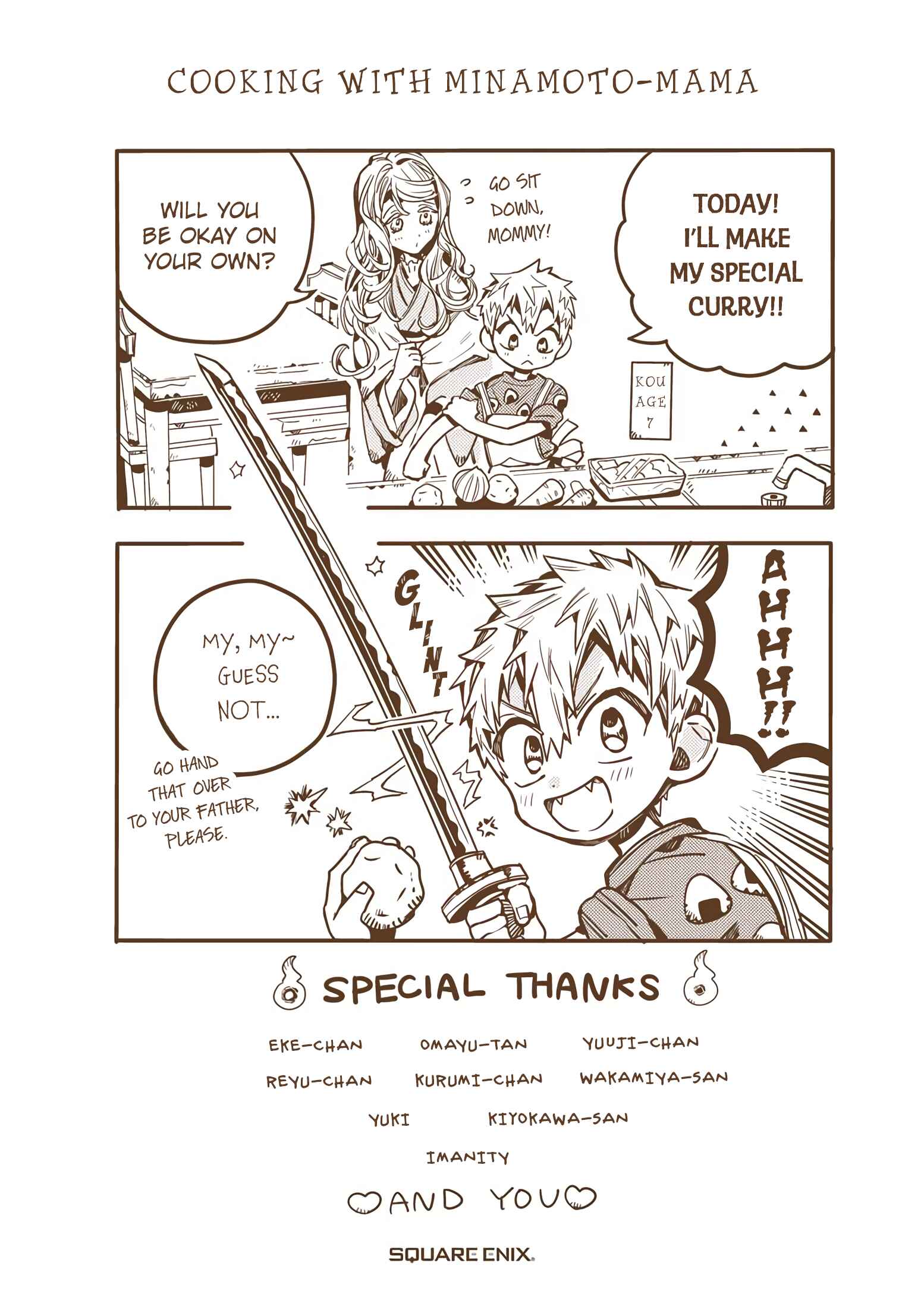 Chapter 80.5 - Page 2
