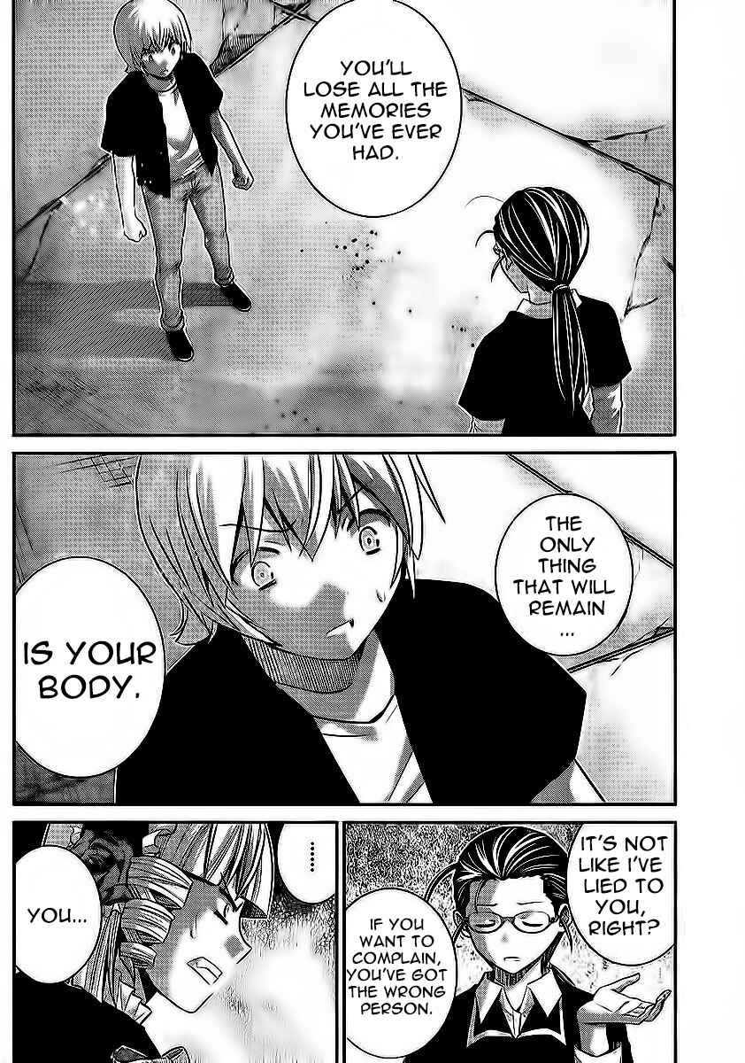Chapter 179 - Page 4