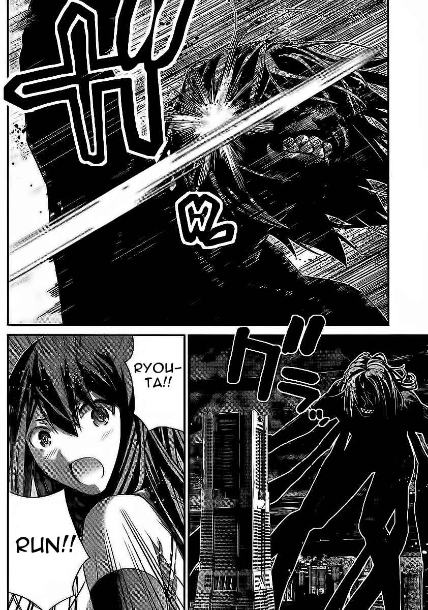 Chapter 179 - Page 8