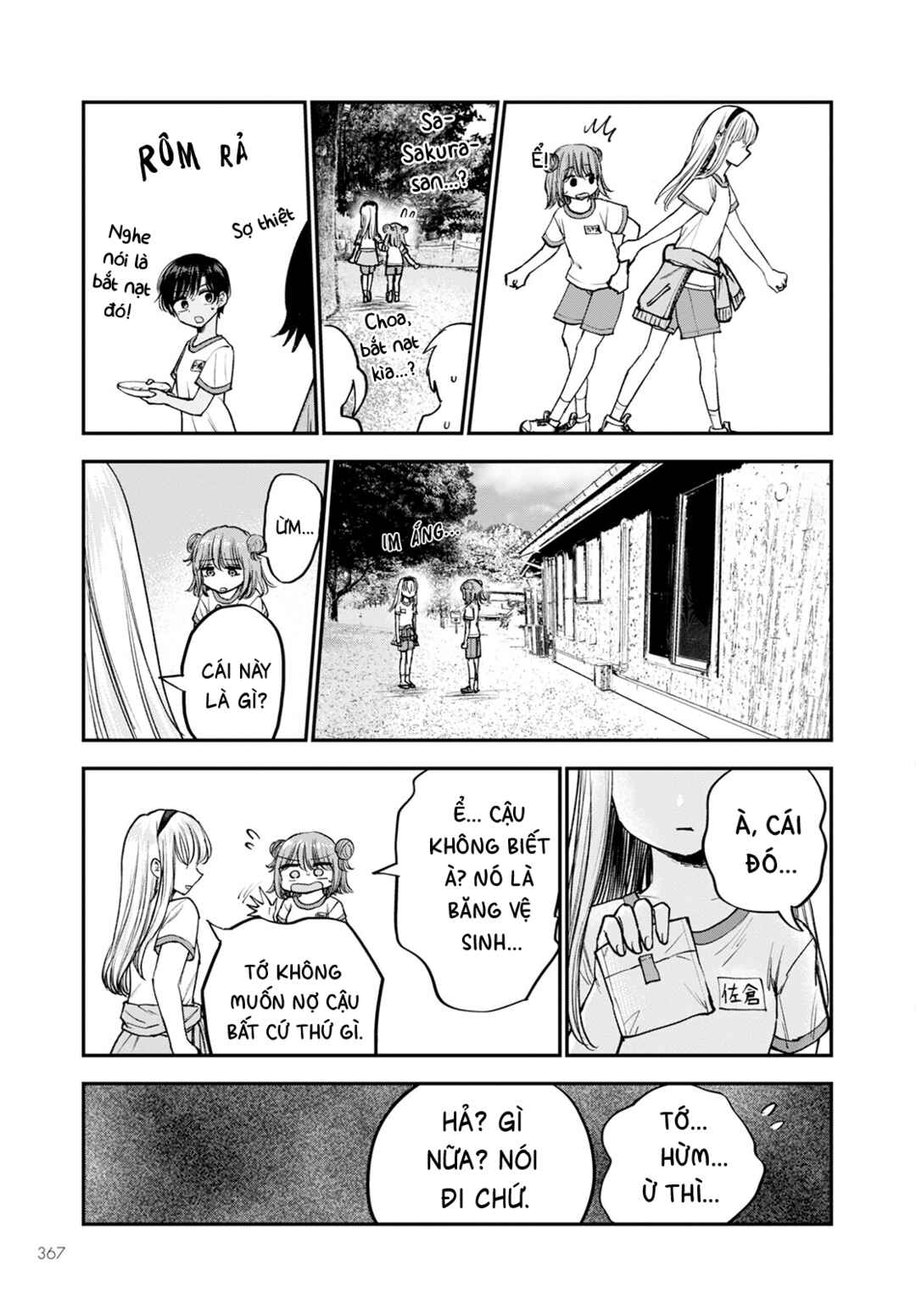 Chapter 14 - Page 21