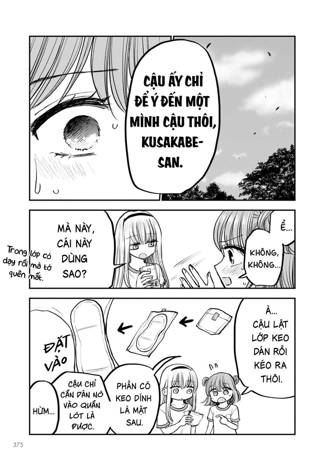 Chapter 14 - Page 29