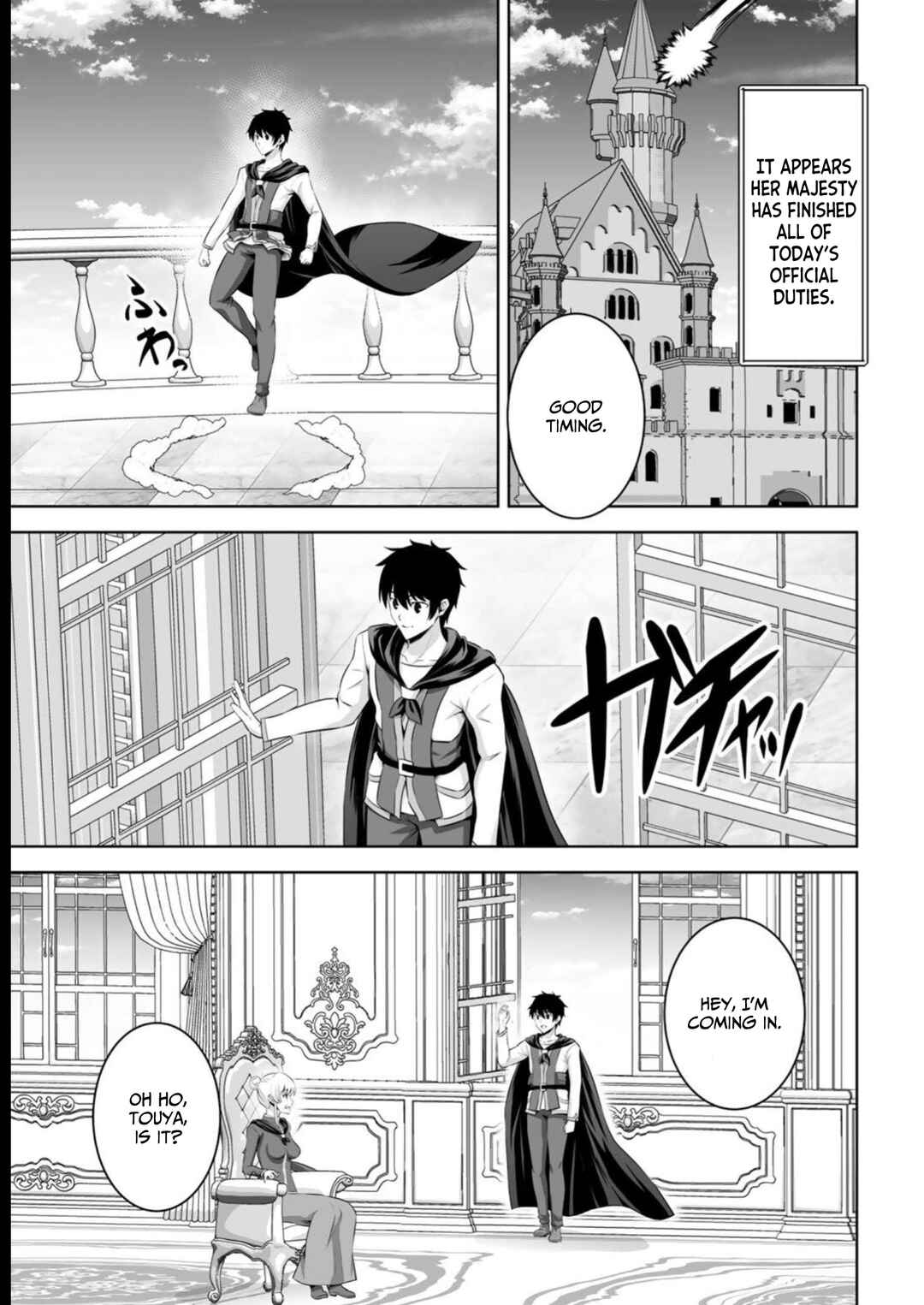 Chapter 38 - Page 4