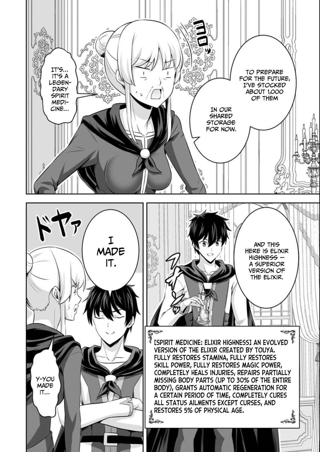 Chapter 38 - Page 7