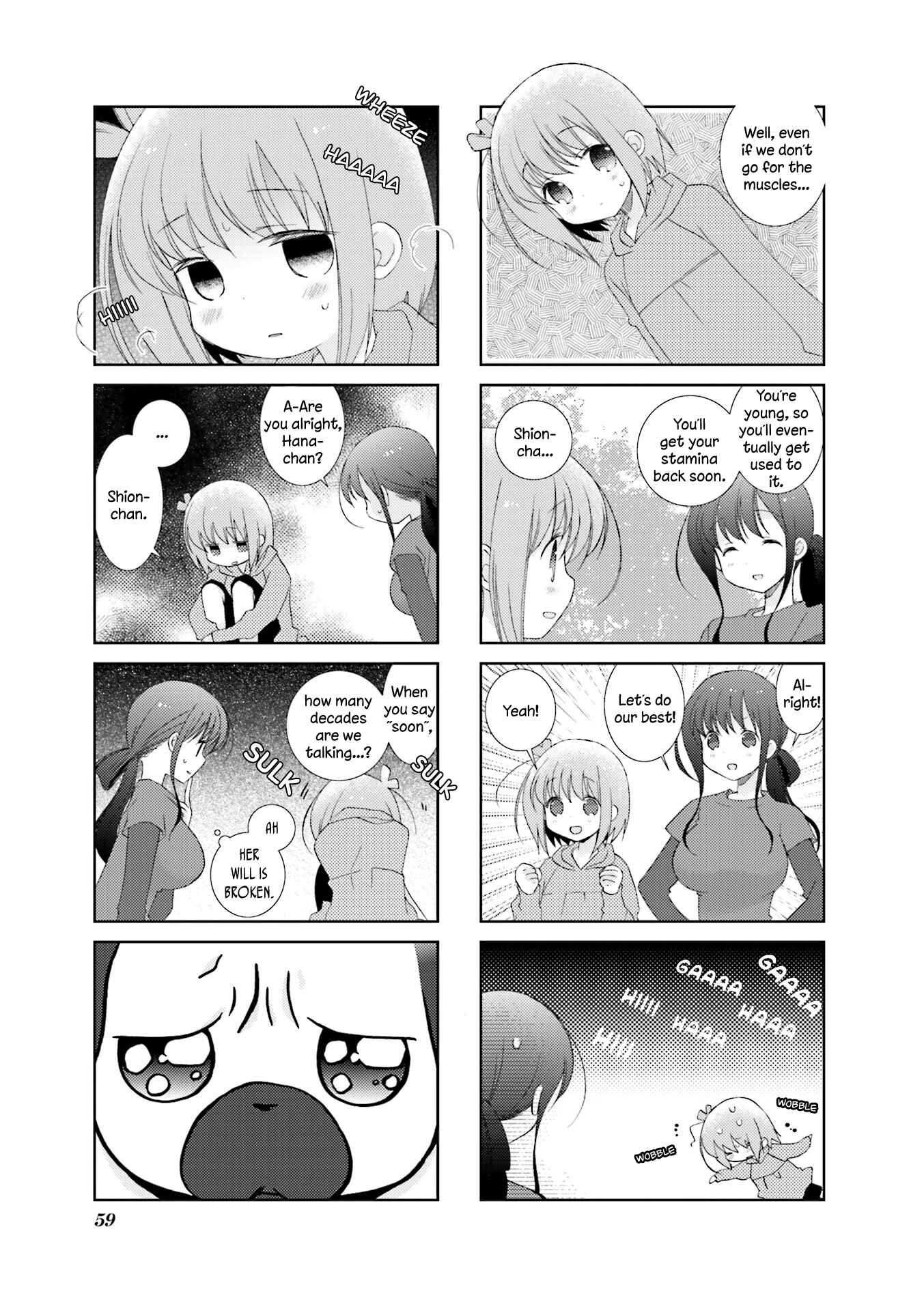 Chapter 7 - Page 3