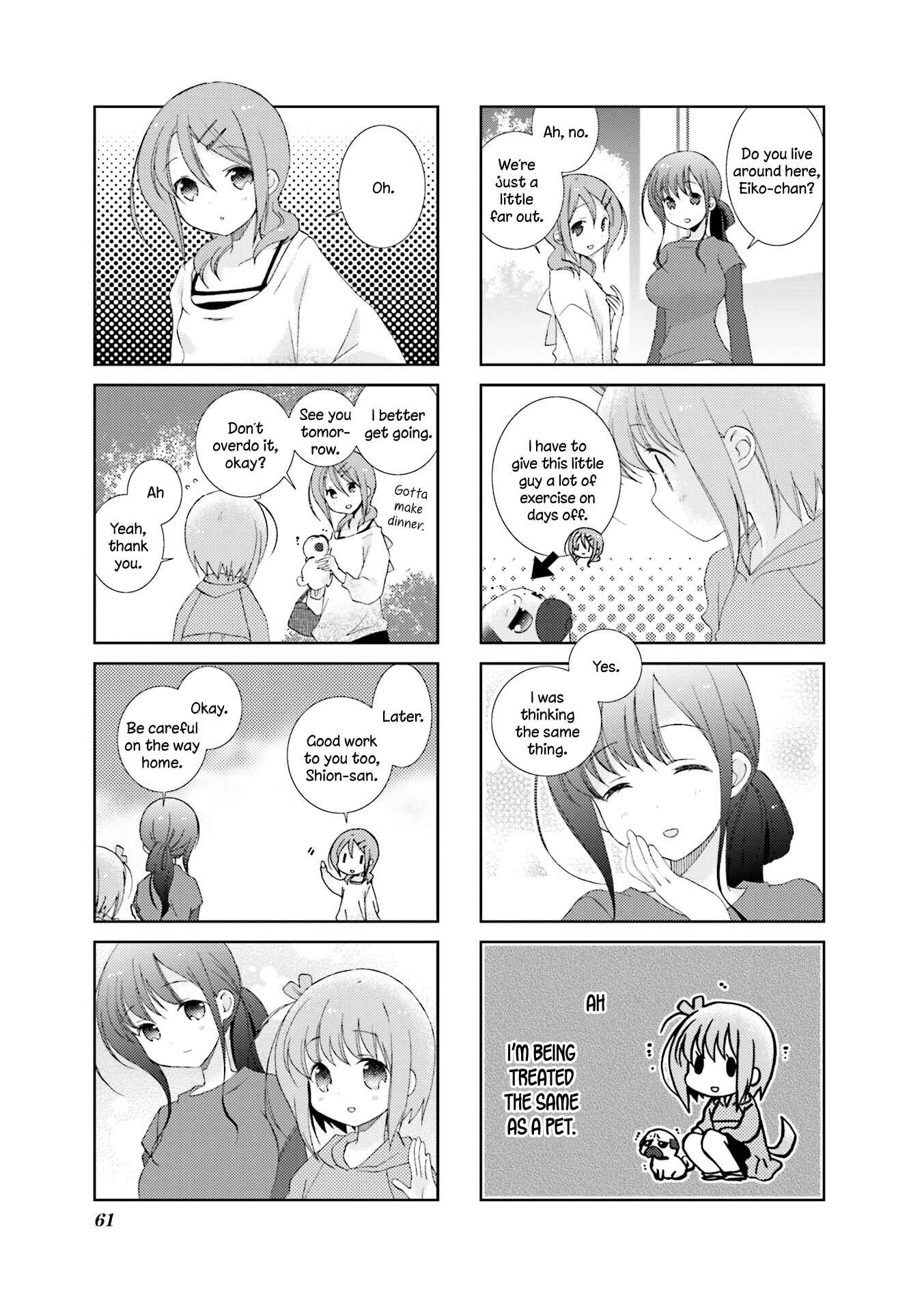 Chapter 7 - Page 5