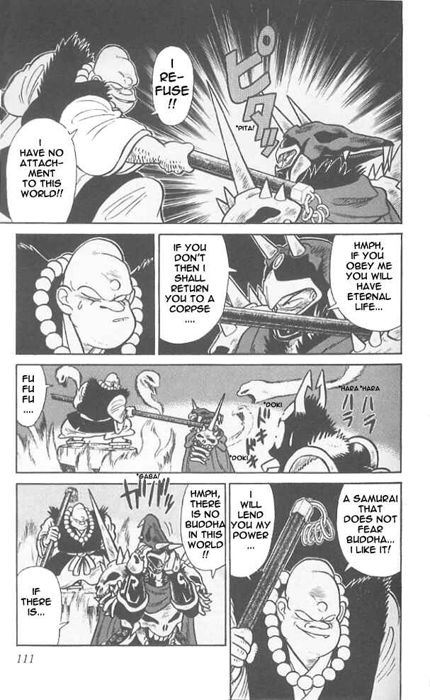 Chapter 65 - Page 18