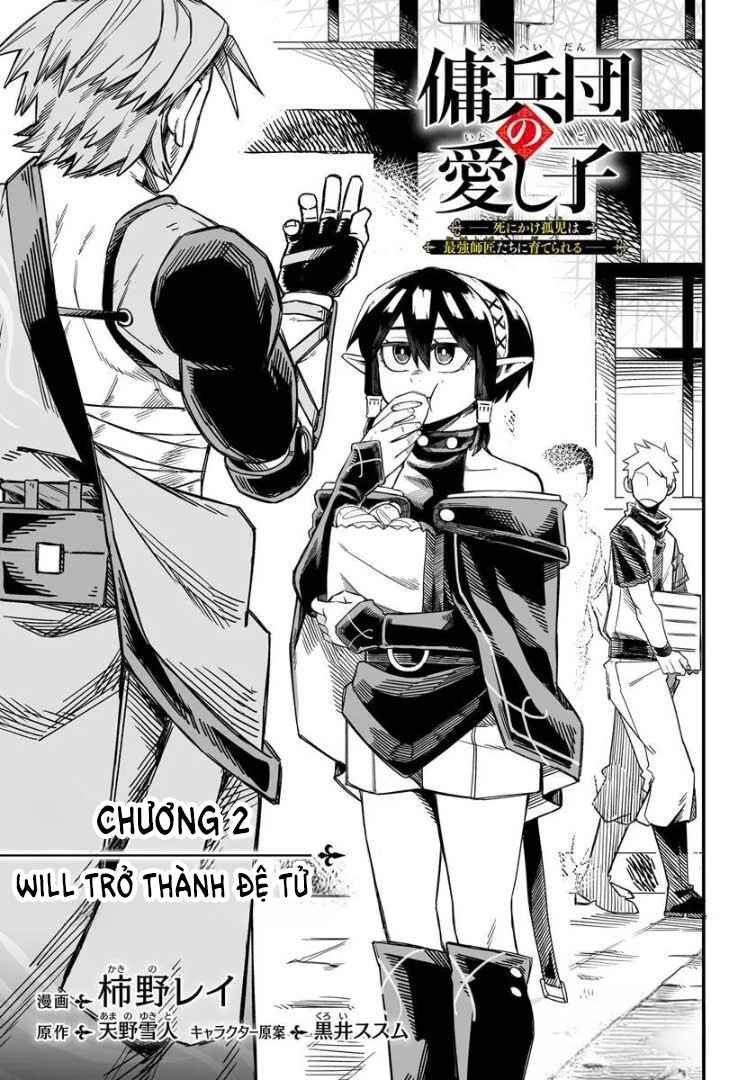 Chapter 2 - Page 1