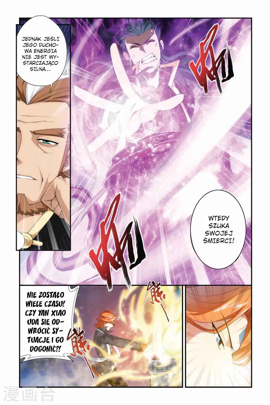 Chapter 69 - Page 13