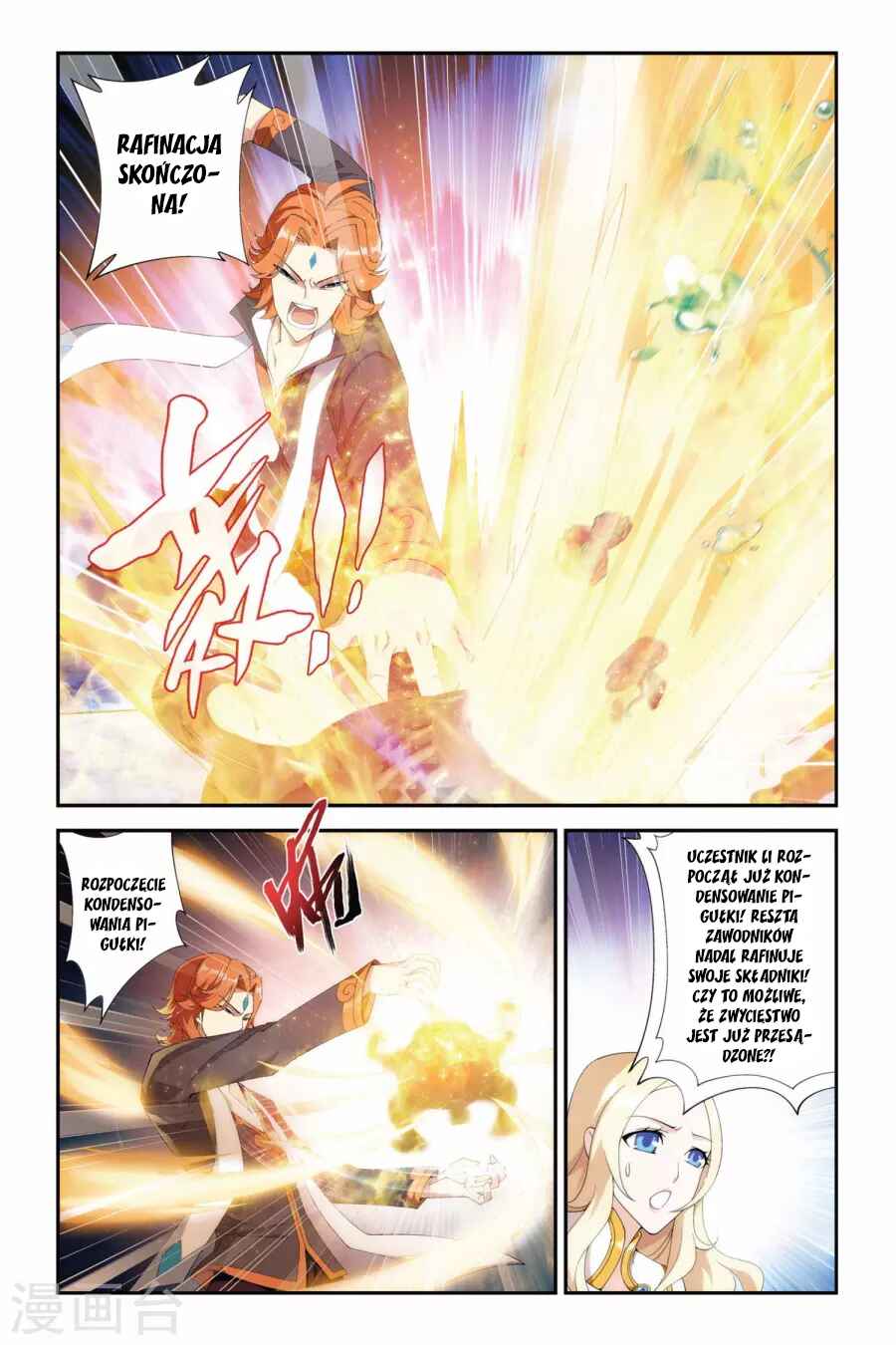 Chapter 69 - Page 14