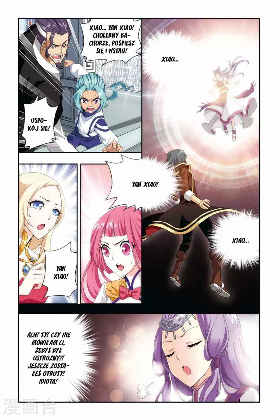Chapter 69 - Page 3