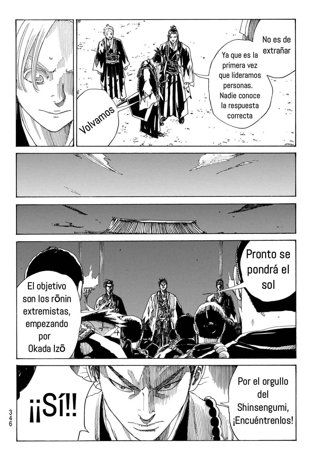 Chapter 8 - Page 6