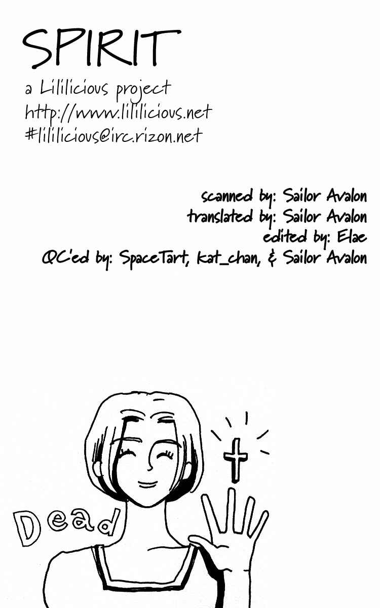 Chapter 9 - Page 1
